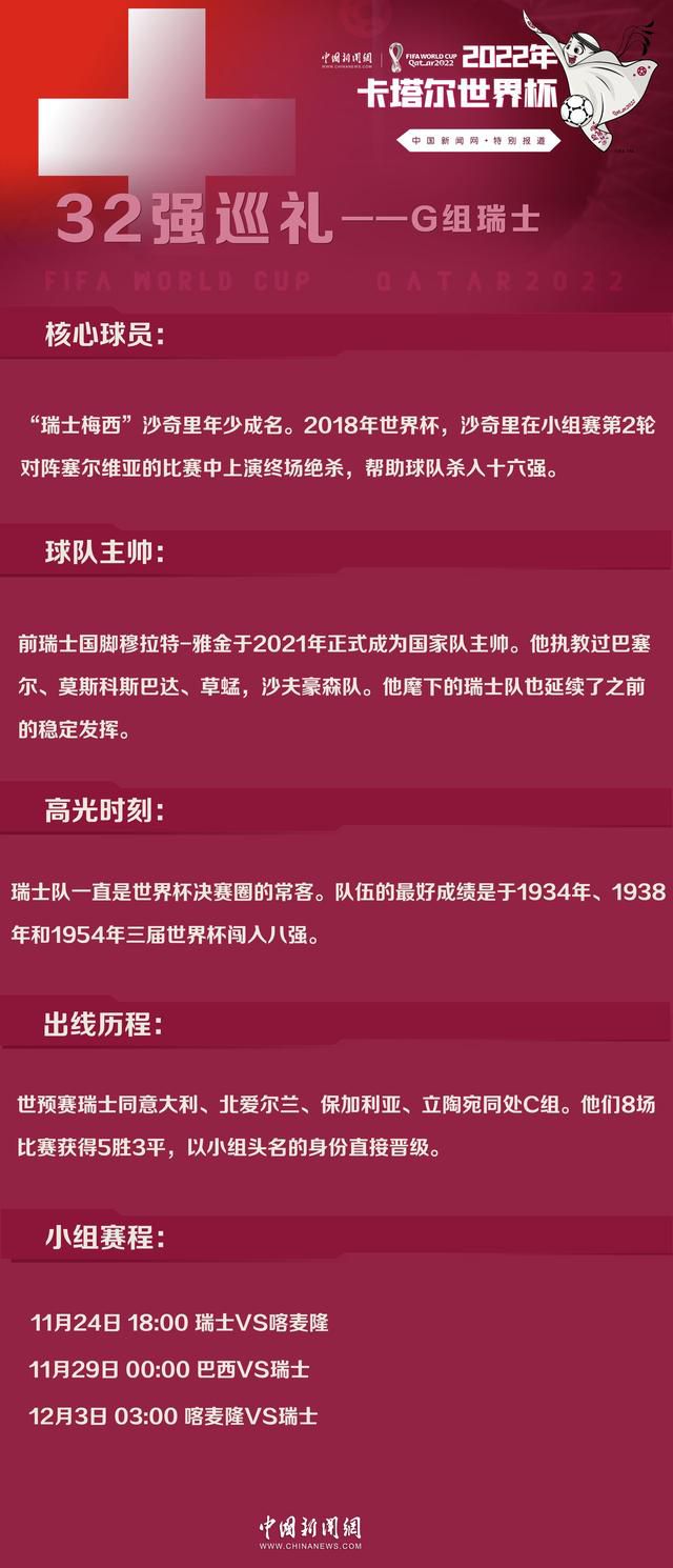 在他之前，各项马戏团的特技、小丑杂耍、魔术或动物等表演都已具雏型，但巴纳姆是首位将其整合规划为完整表演的人，因而被奉为;马戏团鼻祖